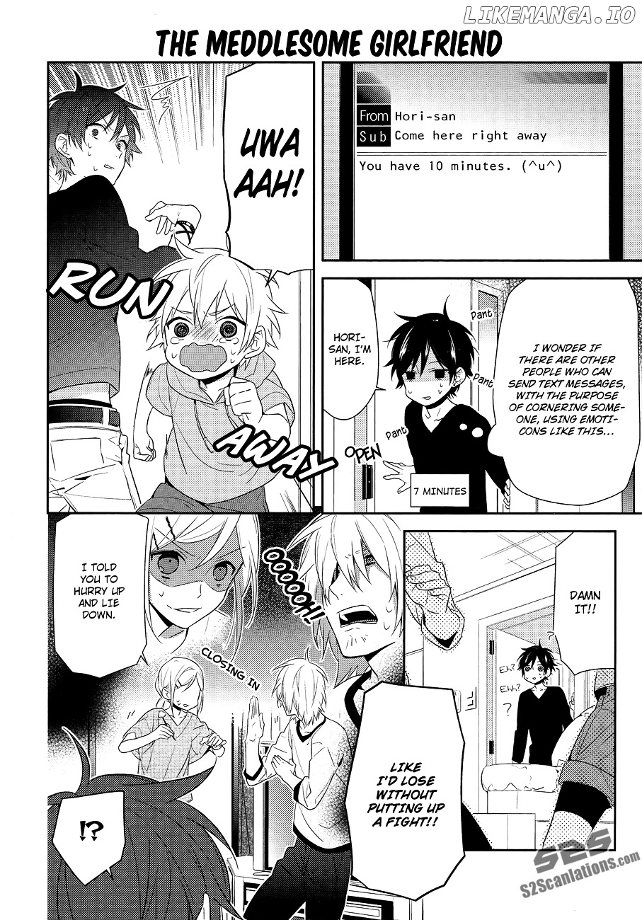 Horimiya, Chapter 32 image 11